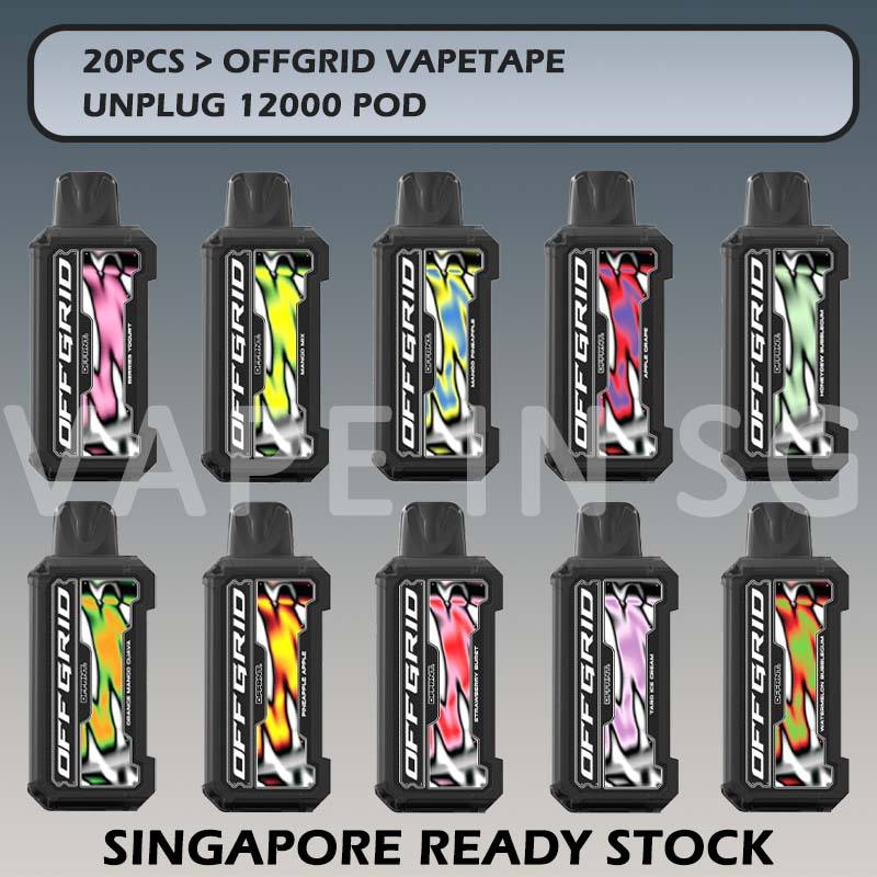 20pcs-OFFGRID-VAPETAPE-UNPLUG-12000-POD-BUNDLE-SINGAPORE-VAPEINSG