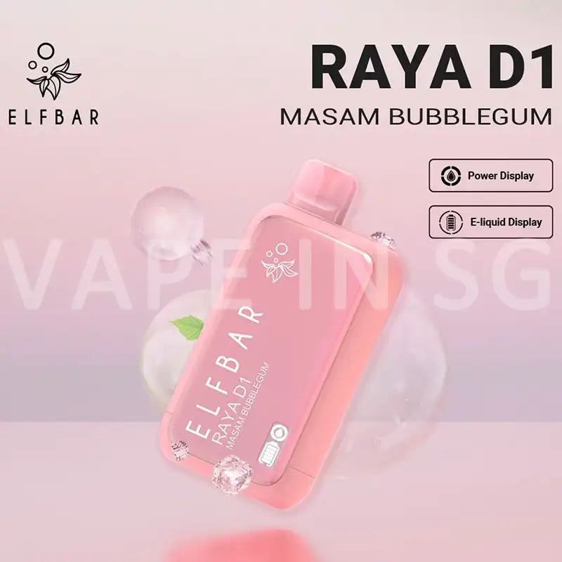 ELFBAR-RAYA-D1-13000-DISPOSABLE-FLAVOUR-MASAM-BUBBLEGUM-SINGAPORE-VAPEINSG