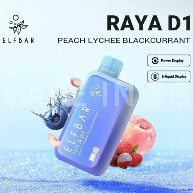ELFBAR-RAYA-D1-13000-DISPOSABLE-FLAVOUR-PEACH-LYCHEE-BLACKCURRANT-SINGAPORE-VAPEINSG