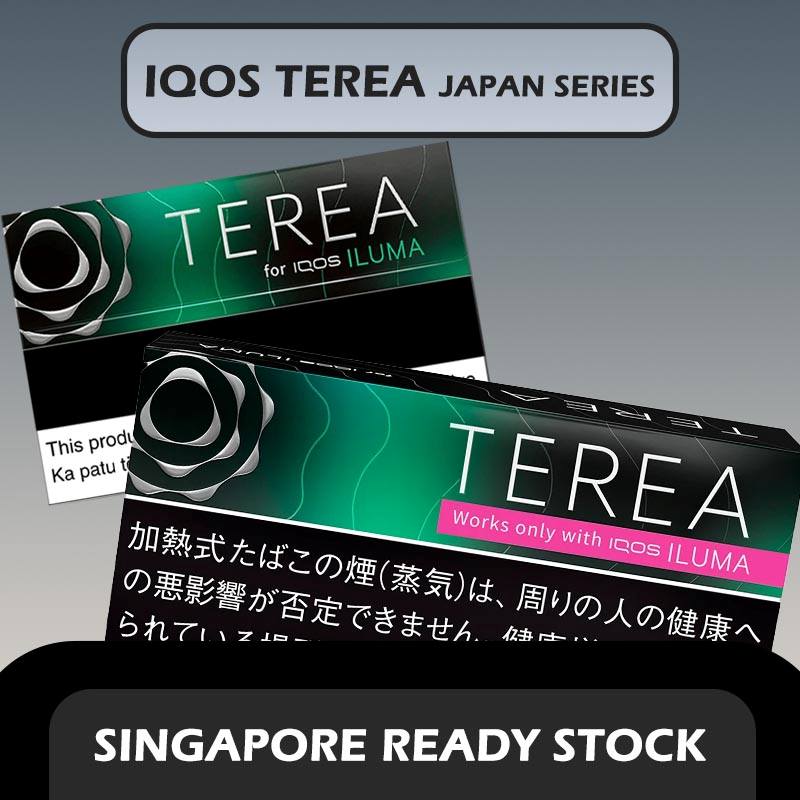 TEREA IQOS JAPAN SERIES in SINGAPORE at VAPE IN SG